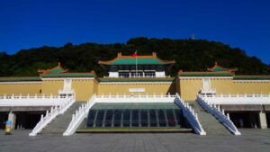 国立故宮博物院|台北観光|見どころ