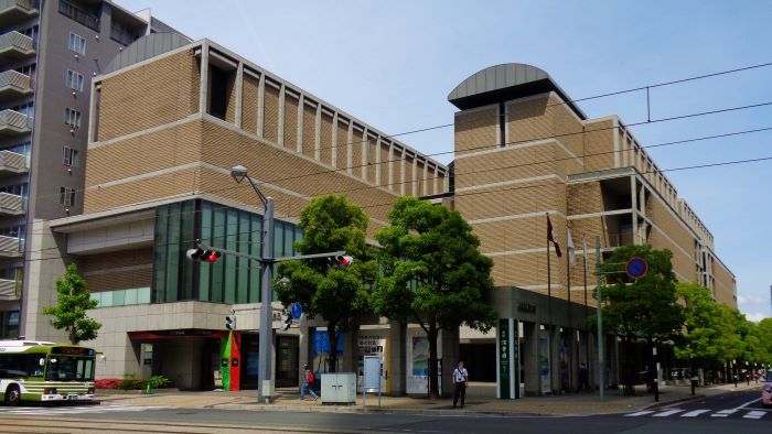 広島県立美術館