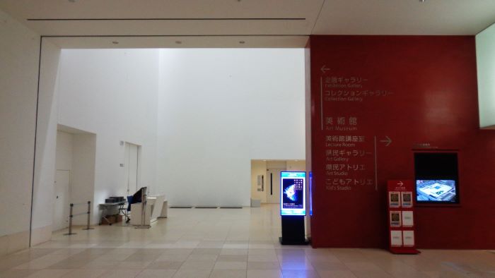沖縄県立博物館美術館