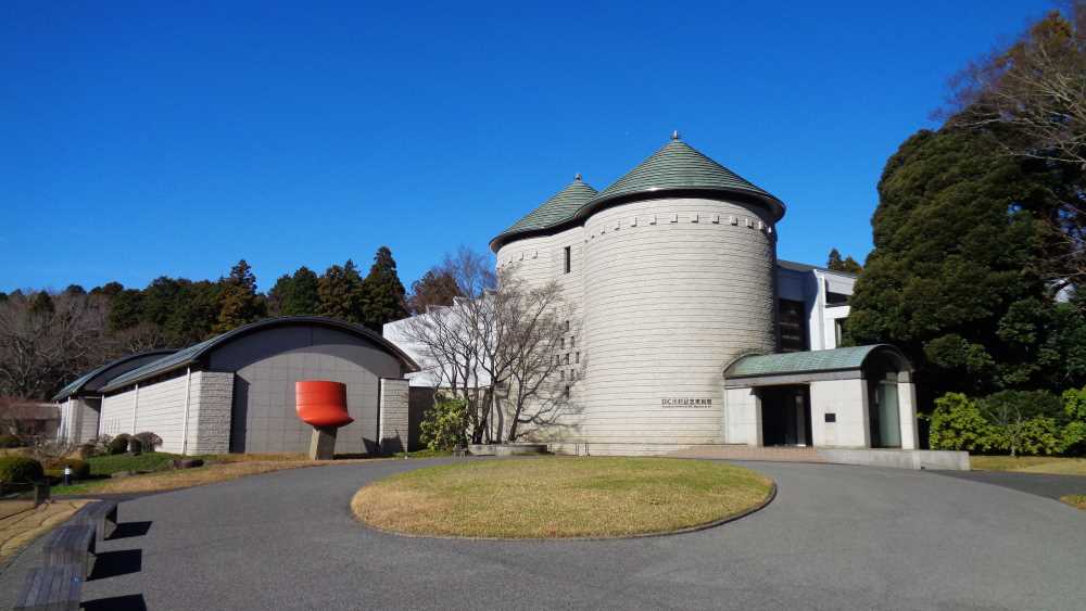 川村記念美術館