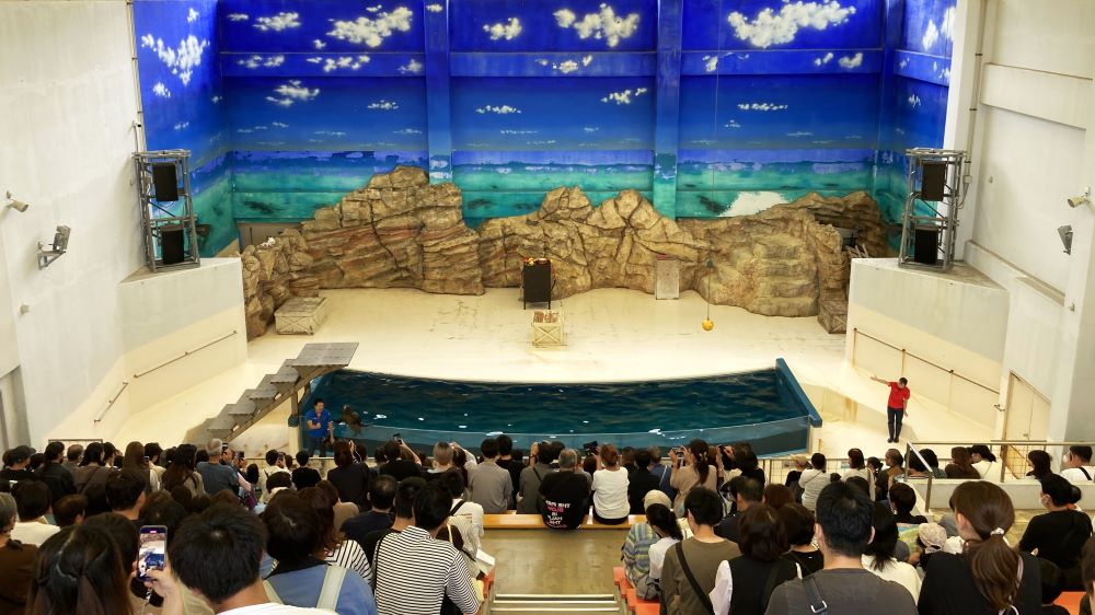 鳥羽水族館