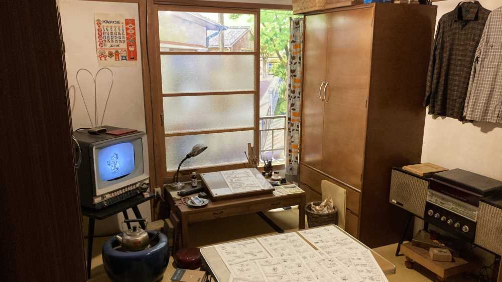 豊島区立トキワ荘マンガミュージアム