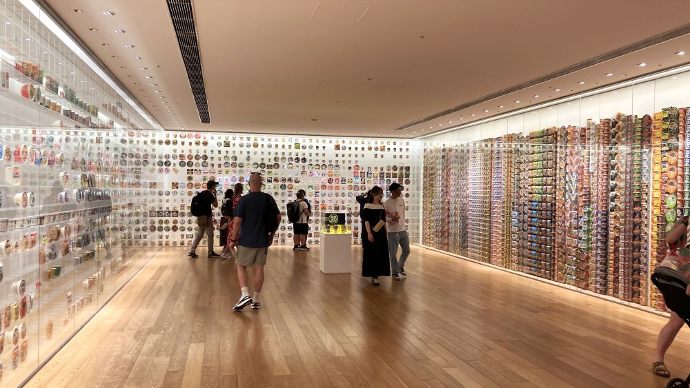 カップヌードルミュージアム横浜