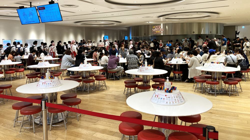 カップヌードルミュージアム横浜