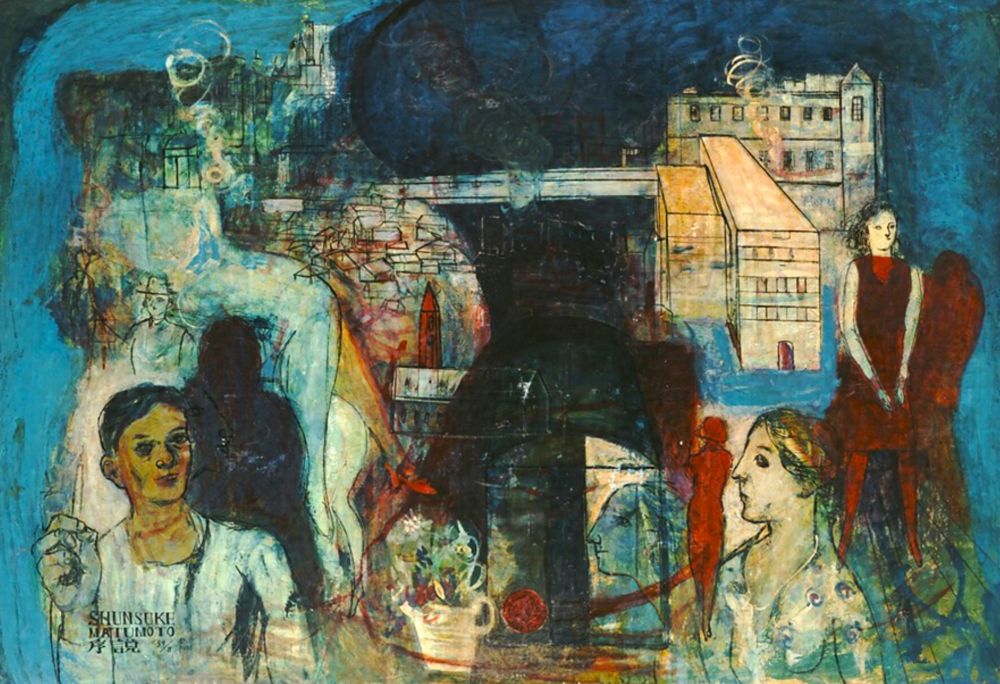 松本竣介「序説」