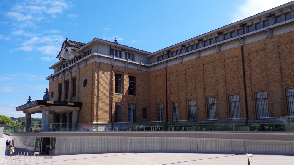 京都市京セラ美術館