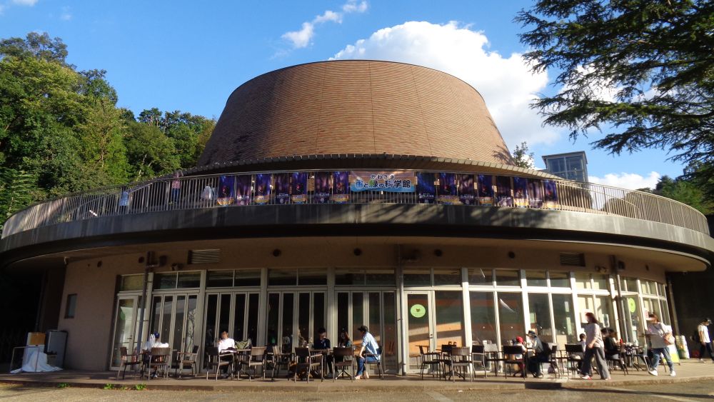 かわさき宙と緑の科学館