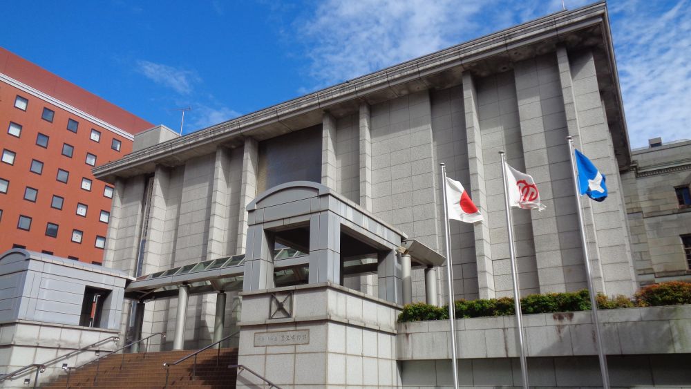 神奈川県立歴史博物館