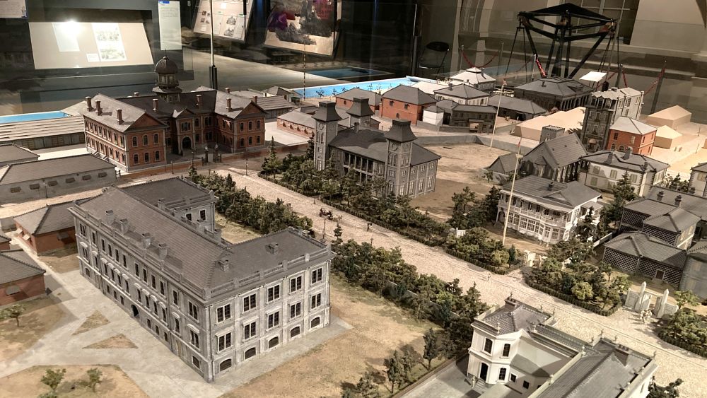 神奈川県立歴史博物館