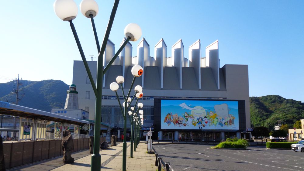 水木しげるロード