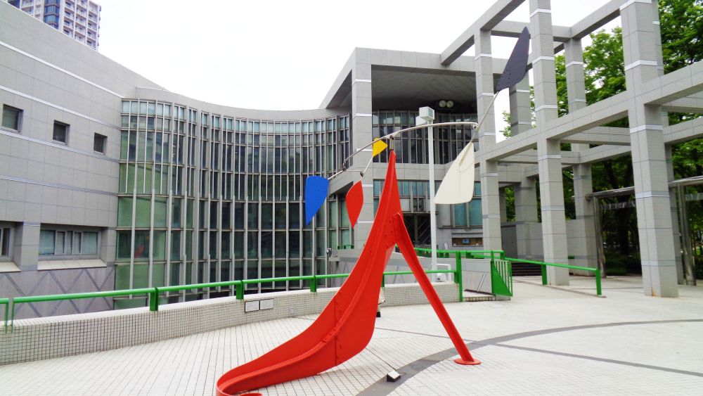 アレクサンダー・カルダー「ファブニール・ドラゴンⅡ」