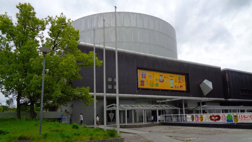 国立民族学博物館