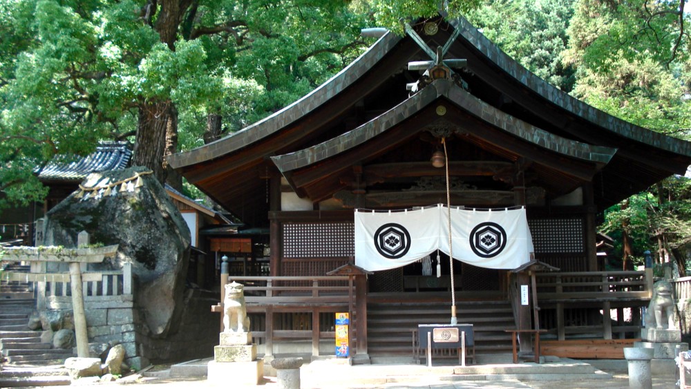 艮神社