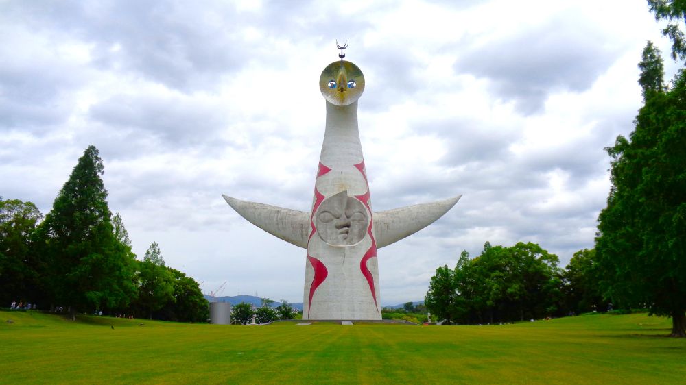岡本太郎「太陽の塔」