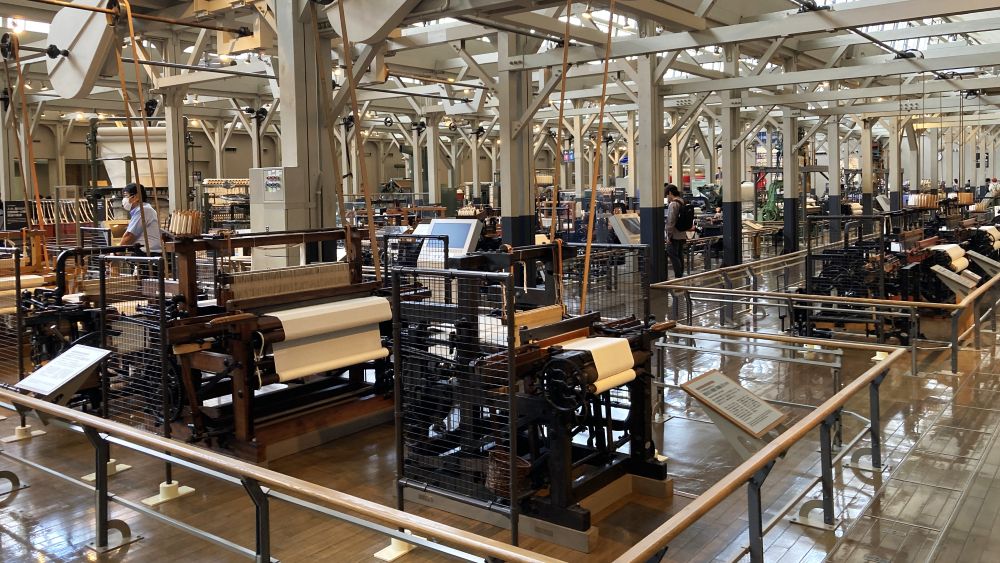 トヨタ産業技術記念館