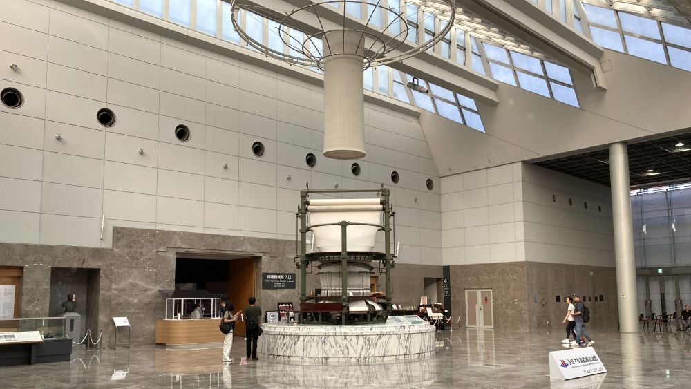 トヨタ産業技術記念館