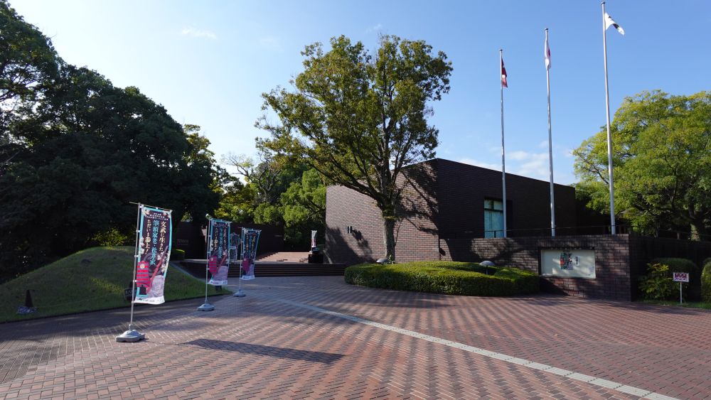 熊本県立美術館