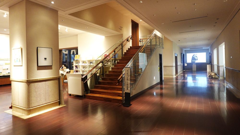 熊本市現代美術館