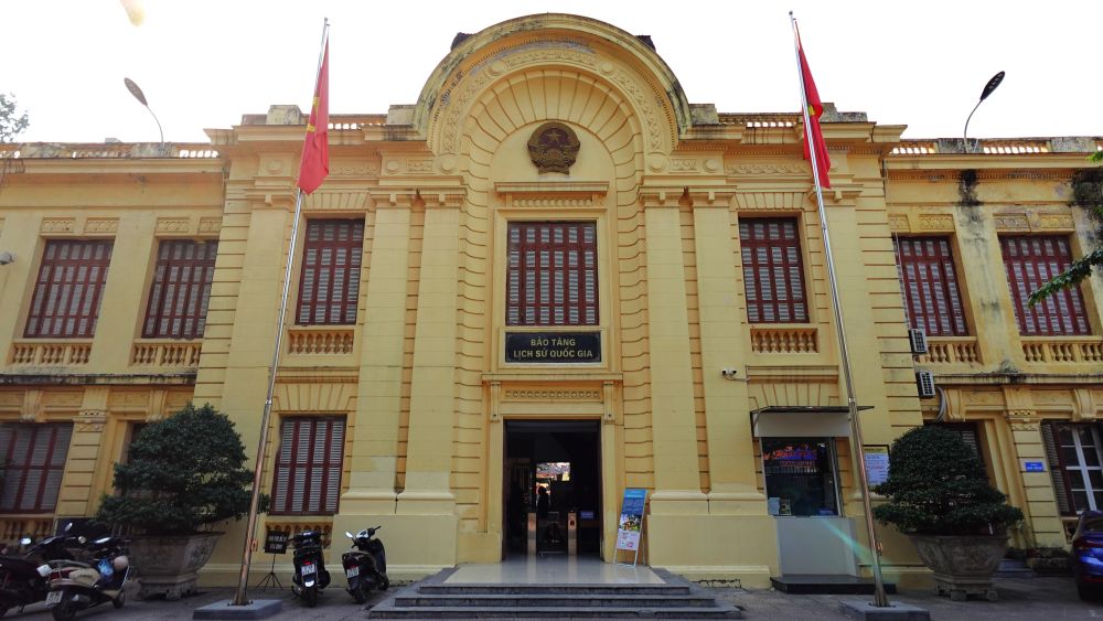国立歴史博物館