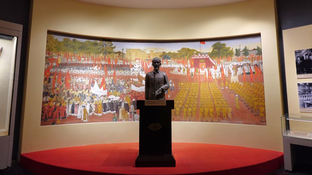 国立歴史博物館