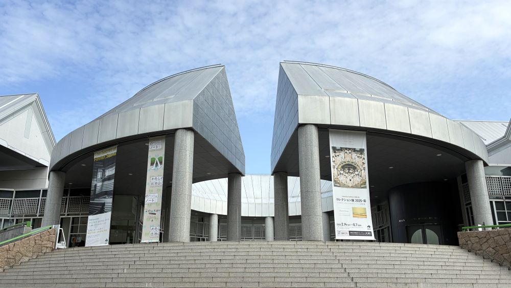広島市現代美術館
