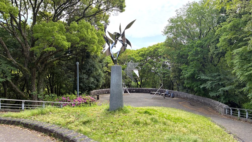 広島市現代美術館
