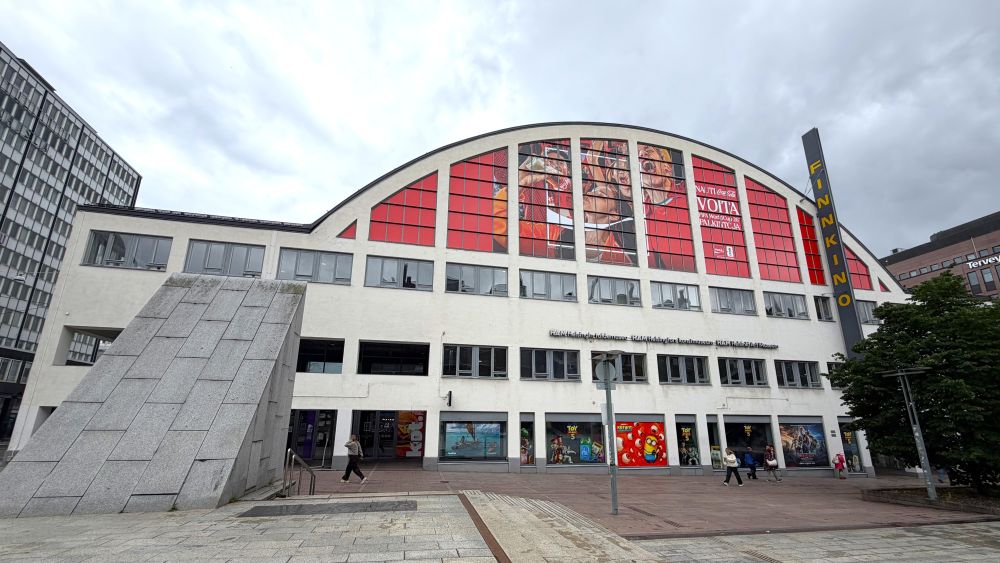 ヘルシンキ市立美術館